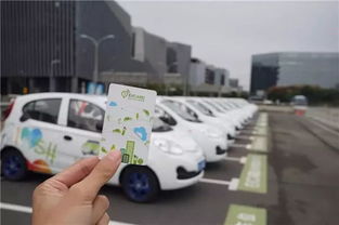 共享風潮下的購車迷思 近20家車企入局，電動汽車與二手車市場何去何從？