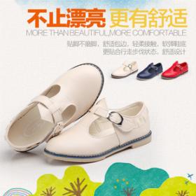 啦啦虎童鞋加盟代理全解析 電話、費用及鞋類配件分析