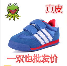 科米蛙童鞋品牌介紹 關注鞋類配件，解析加盟可能性