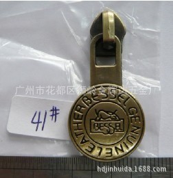 金輝達五金廠 專注品質(zhì)，為箱包手袋鞋類服裝注入精工之魂